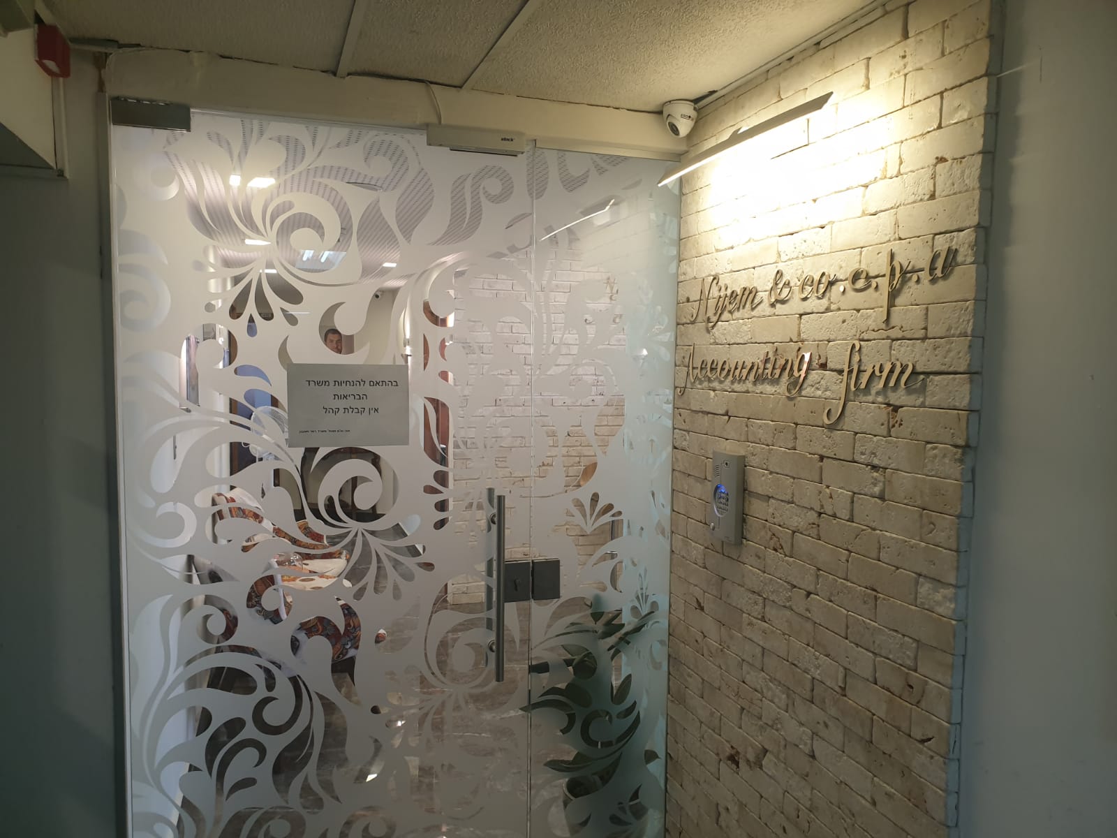 WhatsApp Image 2021-10-05 at 8.21.44 PM.jpeg